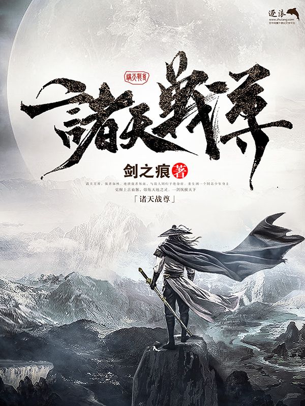 人与动物在线观看完整版